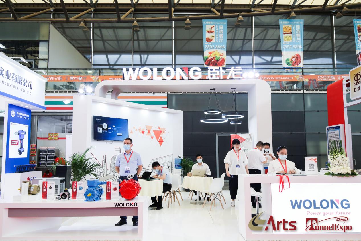 新蒲京娱乐场官网成功亮相 ARTS 2021上海国际先进轨道交通技术展览会